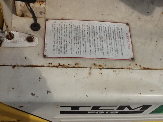 แหล่งรวมรถโฟล์คลิฟท์สำหรับตักยางพาราตักปาล์ม081-8342060