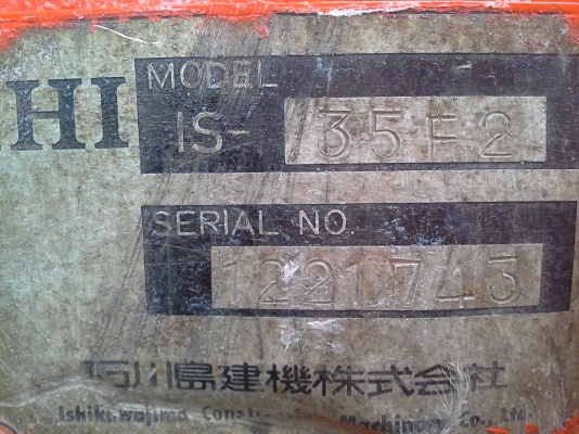 ขายแมคโค IHI- PC 35 แรงดี เอกสารอินวอยพร้อมใช้