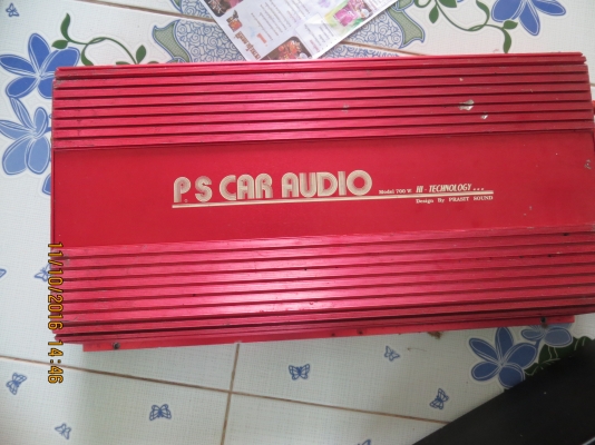 เพาเวอ์รถยนต์ ขับดอก12 เพาเวอ์รถยนต์ ขับดอก12