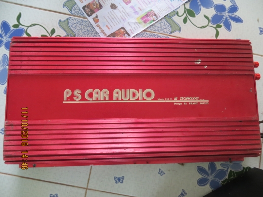 เพาเวอ์รถยนต์ ขับดอก12 เพาเวอ์รถยนต์ ขับดอก12