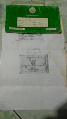 ขาย honda tena 5 เกียร์