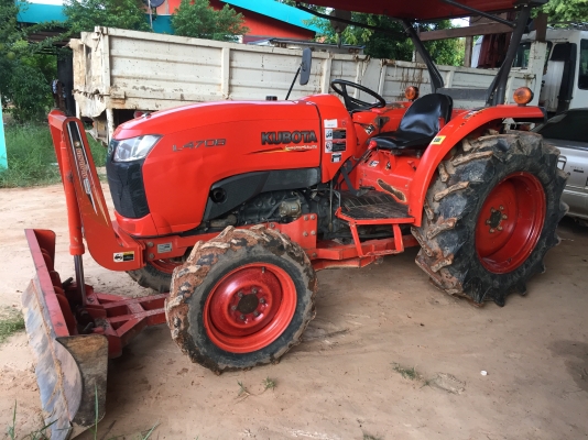 KUBOTA. L4708. อุปกรณ์ครบเล่มทะเบียน
