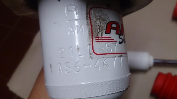 ขายโช๊คโหลด 2 นิ้ว AMADA ใส่ D-max ตัวเตี้ย ครับ