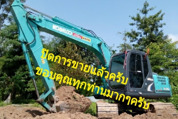 ขายด่วนรถ แบ็คโฮ sk 140-8 super x สภาพสวยพร้อมใช้งาน ชั่วโมงการทำงานน้อย 5,826 ชั่วโมง เครื่องดี เอวแน่น ปั๊มแรง ไฟฟ้าครบ สภาพสมบูรณ์ เอกสารแจ้งจำหน่ายจากอริยะ สนใจติดต่อ 080-7491645 ขายด่วนรถ แบ็คโฮ sk 140-8 super x สภาพสวยพร้อมใช้งาน ชั่วโมงการทำงานน้อย 5,826 ชั่วโมง เครื่องดี เอวแน่น ปั๊มแรง ไฟฟ้าครบ สภาพสมบูรณ์ เอกสารแจ้งจำหน่ายจากอริยะ สนใจติดต่อ 080-7491645