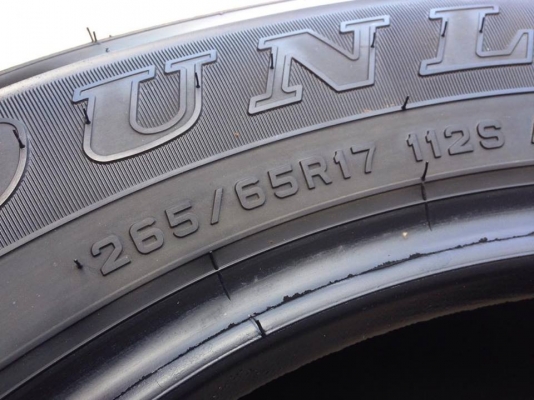 ยาง DUNLOP 265-65-17 ปี 15 ครบชุด 4 เส้น 6000 สภาพสวยๆไม่บวมไม่กินข้าง ดอกยางเหลือเยอะเอาไปวิ่งกันใด้อีกยาวค่ะ ยาง DUNLOP 265-65-17 ปี 15 ครบชุด 4 เส้น 6000 สภาพสวยๆไม่บวมไม่กินข้าง ดอกยางเหลือเยอะเอาไปวิ่งกันใด้อีกยาวค่ะ