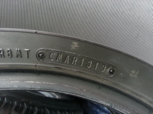 Dunlop ขอบ16  เดิมไทตั้น