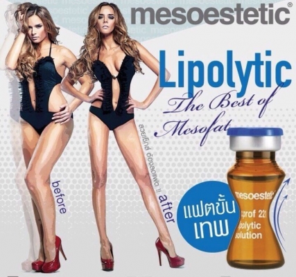 ร้อยไหม 8มิติ หน้าสวยครบวงจร แบบไม่เขียว ไม่ช่ำ หน้าเป๊ะเวอร์ 081-713-3783 ร้อยไหม 8มิติ หน้าสวยครบวงจร แบบไม่เขียว ไม่ช่ำ หน้าเป๊ะเวอร์ 081-713-3783