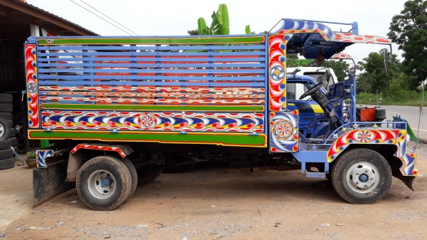 ขายรถอีเเต๋นดั้ม