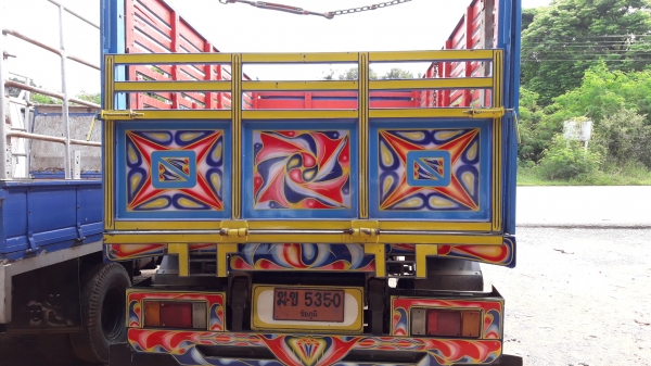 ขายรถอีเเต๋นดั้ม