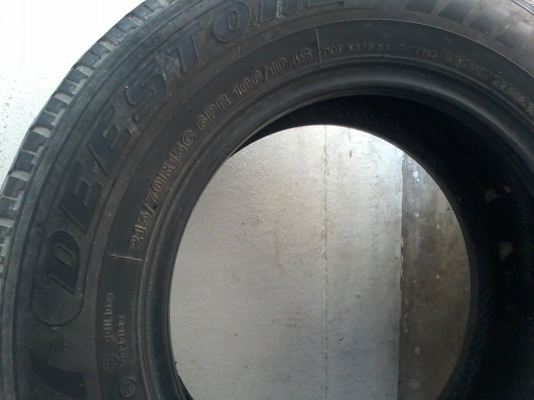 ยาง deestone ยาง deestone