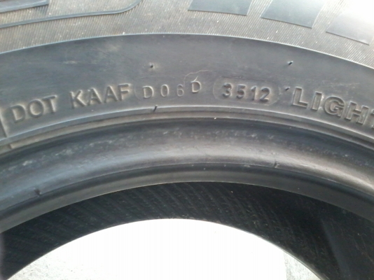 ยาง deestone ยาง deestone