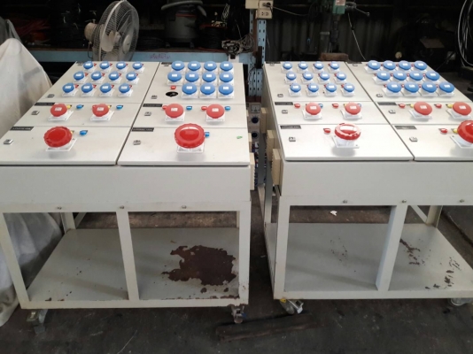 ตู้ไฟปลั๊กสนาม