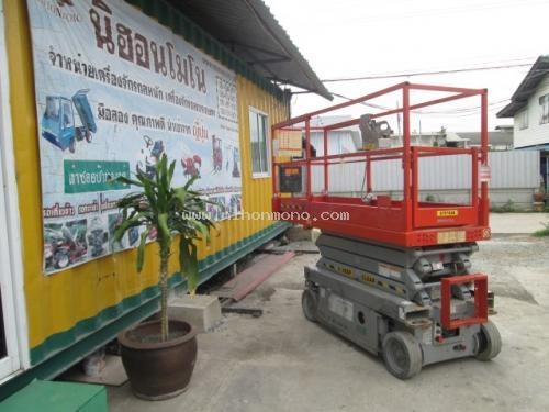 รถมือสอง ราคากันเองนำเข้าจากญี่ปุ่น รถกระเช้า รหัสสินค้า : 80904351