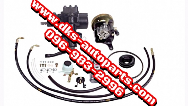 ดีเคเอซออโต้พาร์ท ชุดกระปุกพวงมาลัยพร้อมตัวปั่นเพาเวอร์ใหม่รถกะบะโตโยต้า ไมตี้เครื่อง1วาย2วาย