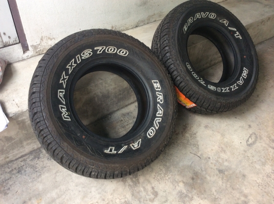 ขายยางใหม่ค้างปี11MAXSIS BRAVO700ขนาด30&quot;-9.5ขอบ15