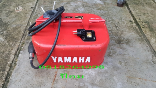 ขายถังน้ำมัน YAMAHA ถังเหล็ก+สาย 12 ลิตร ขายถังน้ำมัน YAMAHA ถังเหล็ก+สาย 12 ลิตร