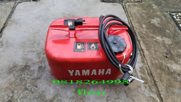 ขายถังน้ำมัน YAMAHA ถังเหล็ก+สาย 12 ลิตร ขายถังน้ำมัน YAMAHA ถังเหล็ก+สาย 12 ลิตร