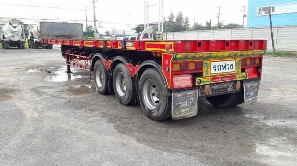 ขายหางพื้นเรียบ3 คาน