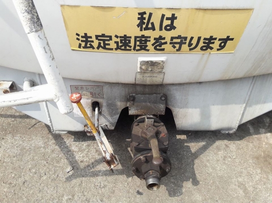 ขายถังนำ้มันอลูมิเนียมเก่าญี่ปุ่น14,000ลิตร ขายถังนำ้มันอลูมิเนียมเก่าญี่ปุ่น14,000ลิตร