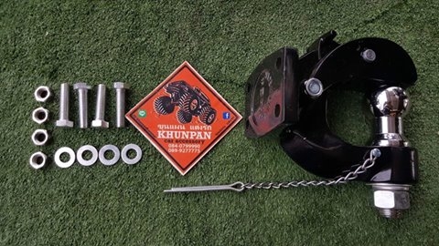 ปากนกแก้ว ราคามิตรภาพ สวยดูดีมีระดับ แข็งแรงทนทาน