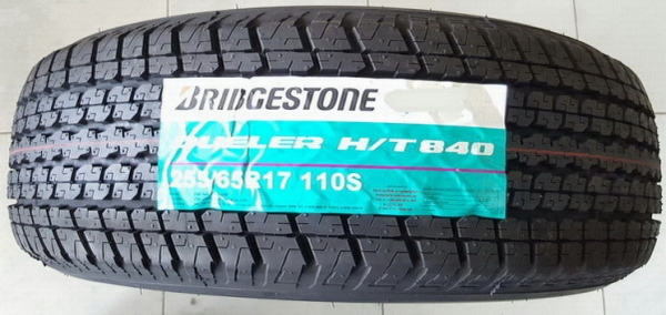 ยาง ใหม่ 255/ 65-17 bridstone D840 ปี2016 ราคาพิเศษ ยาง ใหม่ 255/ 65-17 bridstone D840 ปี2016 ราคาพิเศษ