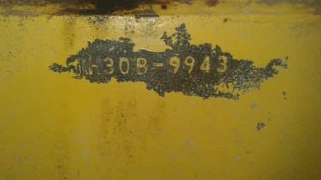 รถตัก รถตัก