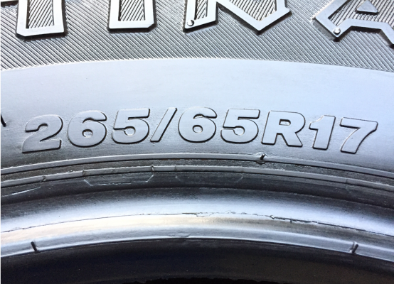 ยาง Firestone 265 65 17 กลางปี15 ดอกเต็ม ไม่มีปะ ราคาไม่แพง