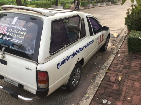 นิสสัน NV นิสสัน NV
