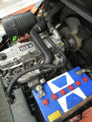 ขายด่วน