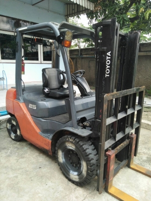 ขายด่วน