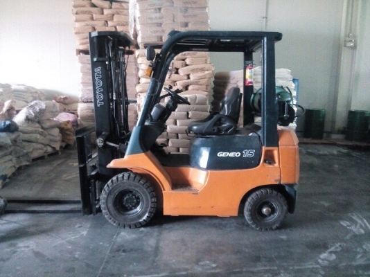 ขายด่วน