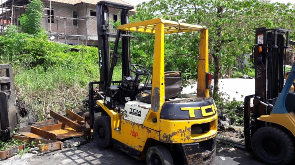 ขายด่วน