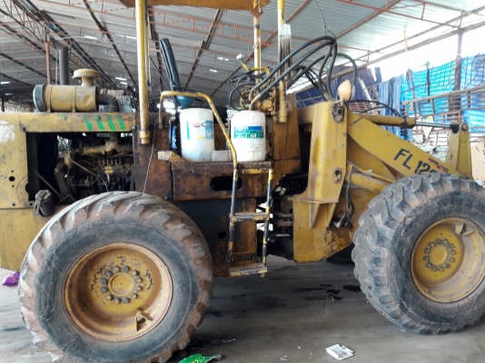 ขายด่วน