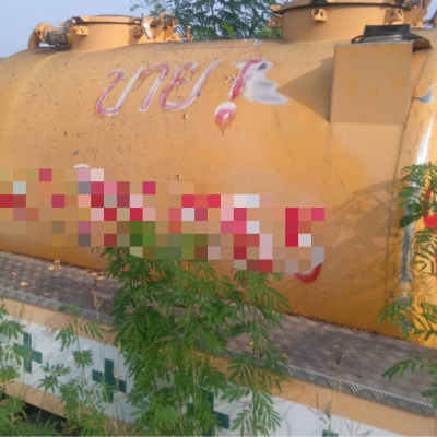 ถังดูดน้ำมีทั้งชุดปั้ม. 75000 ถังดูดน้ำมีทั้งชุดปั้ม. 75000