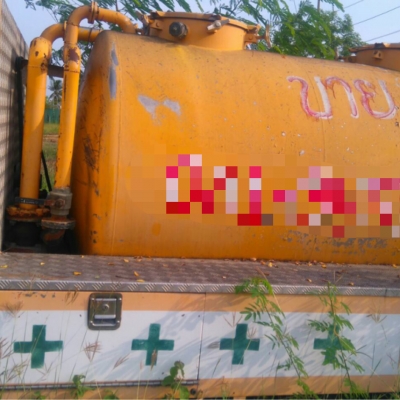 ถังดูดน้ำมีทั้งชุดปั้ม. 75000