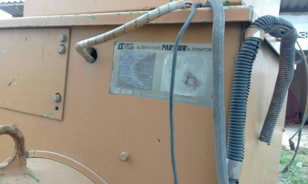 ขายเครื่องปั่นไฟ