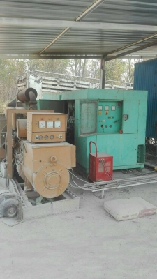 ขายเครื่องปั่นไฟ