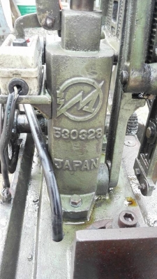 เลื่อยชักตัดเหล็กญี่ปุ่น S H I M A Made in JAPAN 14" มีปั้มน้ำ สดนอกลงตู้(ไม่มีมอเตอร์)