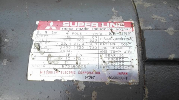 มอเตอร์ปั้มไฮดรอลิคญี่ปุ่น SUMITOMO JAPAN มอเตอร์ Mitsu 7.5 HP ไฟ 200V 3 สาย ลงตู้ญี่ปุ่นสดนอกสวยๆ