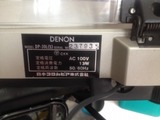 เครื่องเล่นเเผ่นเสียง DENON DP 30L เก่าญี่ปุ่นเเท้สภาพสวยใช้ไฟ 100V
