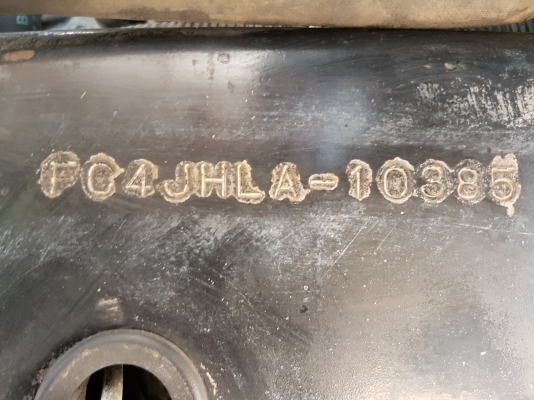 ยาง 2 เสน  4850 ยาง 2 เสน  4850