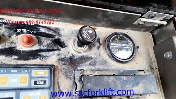 ขายรถขุด KOMATSU PC120-5