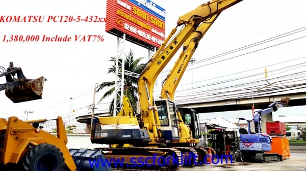 ขายรถขุด KOMATSU PC120-5