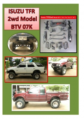 ชุดยก BTV  4x4  ผลิตโดยคนไทย เหมาะสำหรับออฟโรด