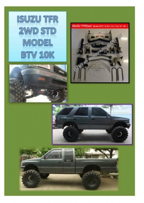 ชุดยก BTV  4x4  ผลิตโดยคนไทย เหมาะสำหรับออฟโรด