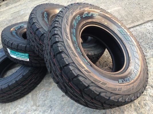 ยางใหม่ Bridgestone Dueler A/T697 ขนาด 285 75 16 ยางใหม่ Bridgestone Dueler A/T697 ขนาด 285 75 16
