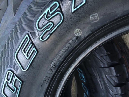 ยางใหม่ Bridgestone Dueler A/T697 ขนาด 285 75 16 ยางใหม่ Bridgestone Dueler A/T697 ขนาด 285 75 16