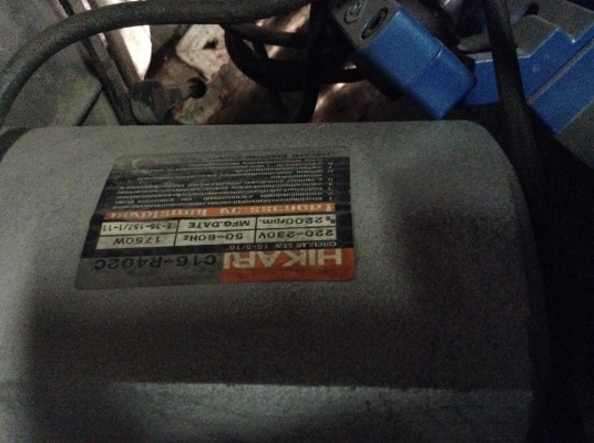 เลื่อยวงเดือน 16" hikari เลื่อยวงเดือน 16" hikari