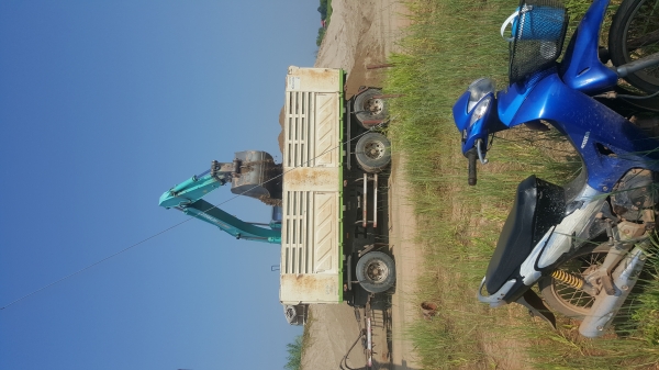 ขาย KOBELCO SK200 MARK 5