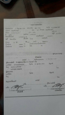 ขายด่วนCAT320  มี2คันให้เลือก V1-V2 เครื่องเดิมปั้มเดิมรถสวยทั้งสองคัน  ไฟฟ้าครบ แอร์เย็นรถสวย เอกสารเล่มทะเบียน